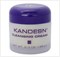 Очищающий крем ®  -  Cleansing cream Kandesn® - фото 4554